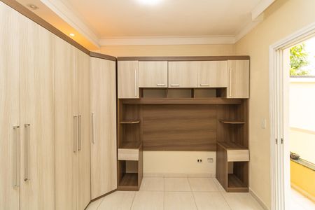 Casa de condomínio para alugar com 84m², 2 quartos e 1 vaga Casa de condomínio para alugar com 84m², 2 quartos e 1 vagaSuíte 2