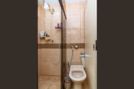 Apartamento para alugar com 216m², 4 quartos e 1 vagaBanheiro da Suíte 1