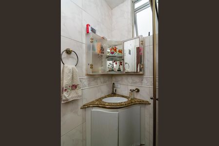 Apartamento para alugar com 216m², 4 quartos e 1 vagaBanheiro Social