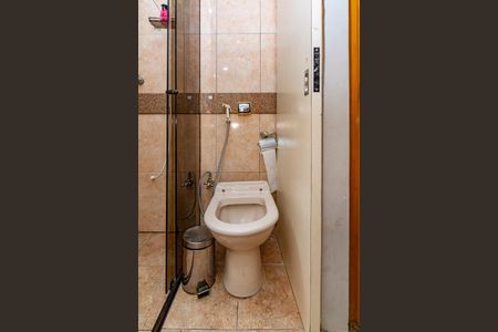 Apartamento para alugar com 216m², 4 quartos e 1 vagaBanheiro da Suíte 1