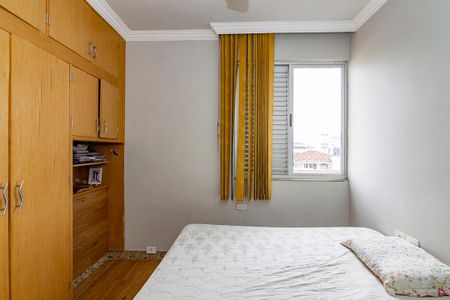 Apartamento para alugar com 216m², 4 quartos e 1 vagaQuarto 4