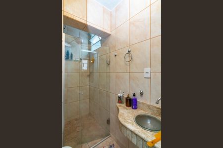 Apartamento para alugar com 216m², 4 quartos e 1 vagaBanheiro da Suíte 2