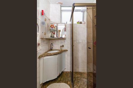 Apartamento para alugar com 216m², 4 quartos e 1 vagaBanheiro Social