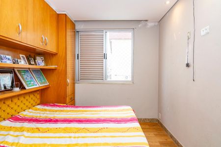 Apartamento para alugar com 216m², 4 quartos e 1 vagaSuíte 1