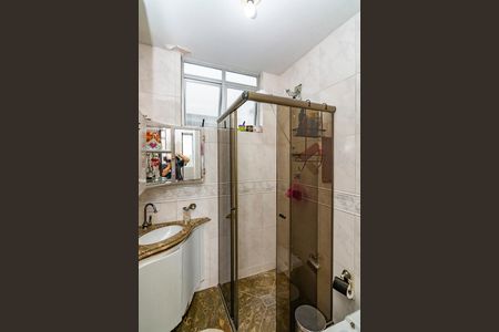 Apartamento para alugar com 216m², 4 quartos e 1 vagaBanheiro Social