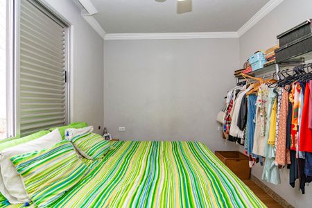 Apartamento para alugar com 216m², 4 quartos e 1 vagaQuarto 3