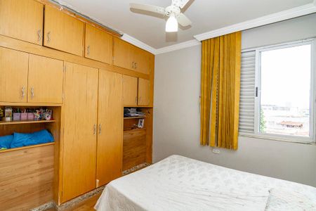 Apartamento para alugar com 216m², 4 quartos e 1 vagaQuarto 4