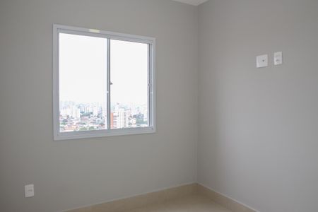 Quarto de apartamento para alugar com 1 quarto, 24m² em Lapa, São Paulo
