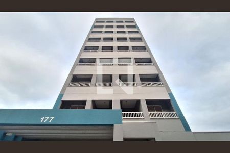 Apartamento para alugar com 24m², 1 quarto e sem vagaFachada