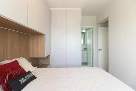 Apartamento à venda com 69m², 2 quartos e 1 vaga Apartamento à venda com 69m², 2 quartos e 1 vagaSuíte