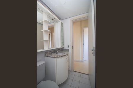 Apartamento à venda com 54m², 2 quartos e 1 vagaBanheiro