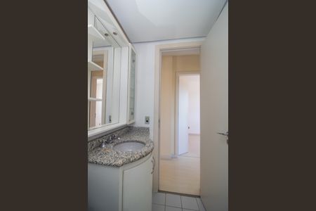 Apartamento à venda com 54m², 2 quartos e 1 vagaBanheiro