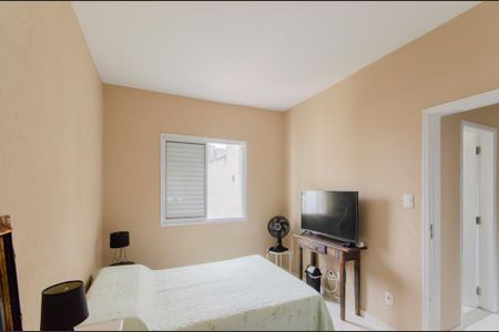 Apartamento para alugar com 70m², 1 quarto e sem vaga Apartamento para alugar com 70m², 1 quarto e sem vagaQuarto