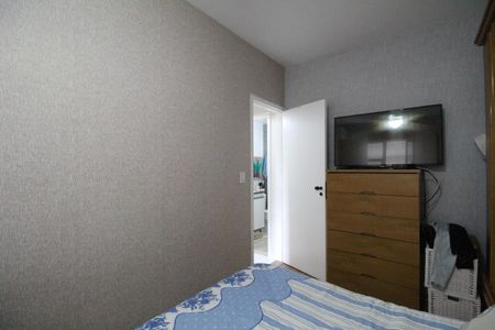 Apartamento à venda com 76m², 2 quartos e 1 vagaQuarto 2