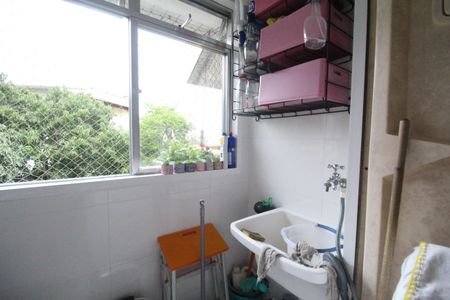 Apartamento à venda com 76m², 2 quartos e 1 vagaÁrea de serviço