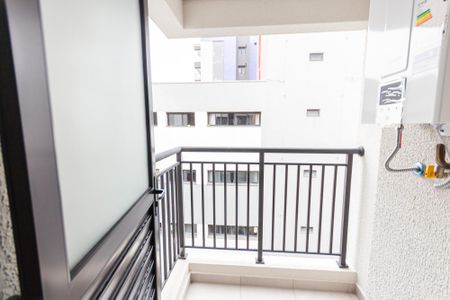 Apartamento para alugar com 64m², 2 quartos e 2 vagas Apartamento para alugar com 64m², 2 quartos e 2 vagasVaranda de Serviço