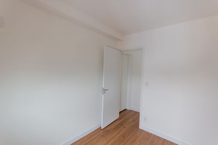 Apartamento para alugar com 64m², 2 quartos e 2 vagas Apartamento para alugar com 64m², 2 quartos e 2 vagasQuarto