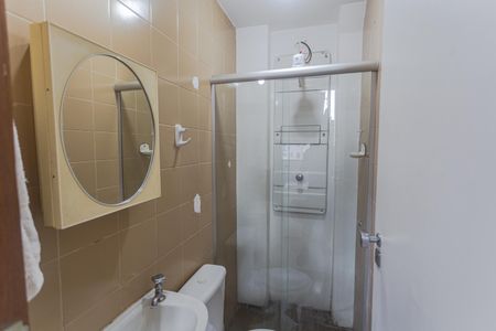 Apartamento à venda com 301m², 4 quartos e 3 vagasBanheiro de serviço
