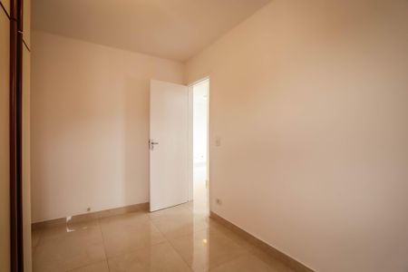 Apartamento para alugar com 60m², 2 quartos e sem vagaQuarto