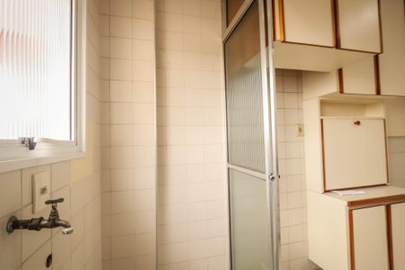 Apartamento para alugar com 60m², 2 quartos e sem vagaLavanderia