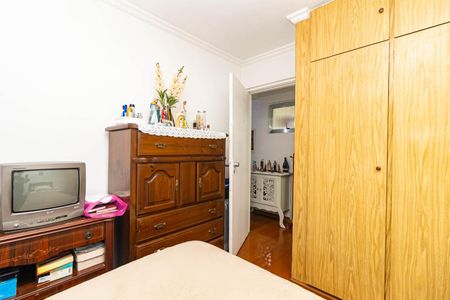 Quarto 1 de apartamento à venda com 2 quartos, 68m² em Bela Vista, São Paulo