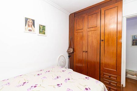 Apartamento à venda com 68m², 2 quartos e 1 vagaQuarto 2