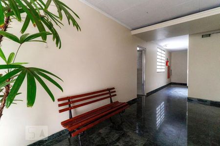 Apartamento à venda com 68m², 2 quartos e 1 vagaÁrea comum