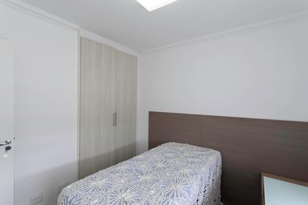 Apartamento à venda com 149m², 4 quartos e 2 vagasQuarto 2