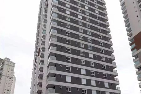 Apartamento à venda com 250m², 4 quartos e 4 vagasFachada do Prédio