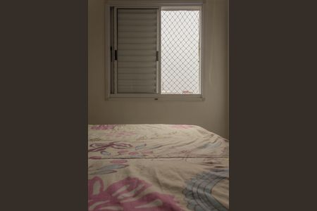 Apartamento à venda com 60m², 3 quartos e 1 vagaSuíte 1