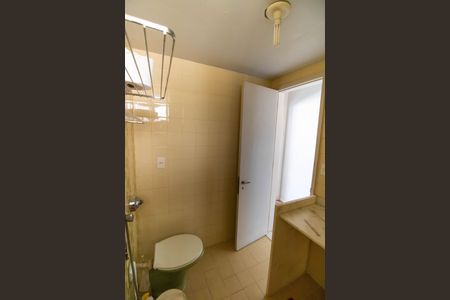 Apartamento à venda com 64m², 1 quarto e sem vaga Apartamento à venda com 64m², 1 quarto e sem vagaBanheiro