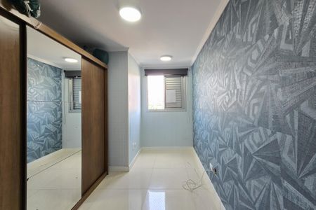 Apartamento à venda com 63m², 2 quartos e 1 vagaQuarto 1