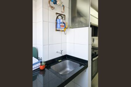 Apartamento à venda com 63m², 2 quartos e 1 vagaÁrea de Serviço