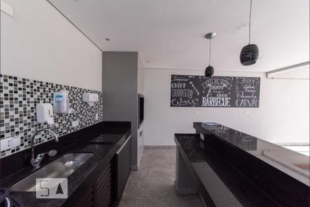 Apartamento à venda com 63m², 2 quartos e 1 vagaÁrea comum - Churrasqueira