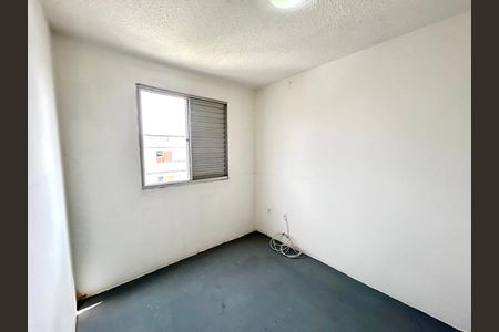 Apartamento para alugar com 42m², 2 quartos e 1 vagaQuarto 1