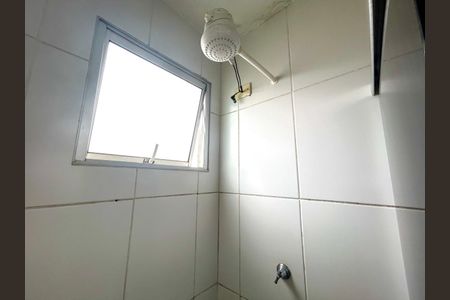 Apartamento para alugar com 42m², 2 quartos e 1 vagaBanheiro