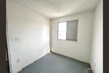 Apartamento para alugar com 42m², 2 quartos e 1 vagaQuarto 1