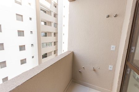 Apartamento à venda com 56m², 2 quartos e 1 vaga Apartamento à venda com 56m², 2 quartos e 1 vagaVaranda de Serviço
