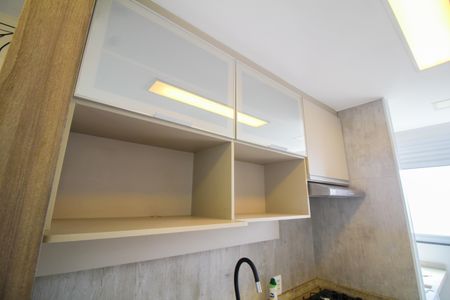 Apartamento à venda com 55m², 2 quartos e 1 vaga Apartamento à venda com 55m², 2 quartos e 1 vagaCozinha