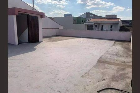 Casa à venda com 362m², 4 quartos e 4 vagasFoto 14