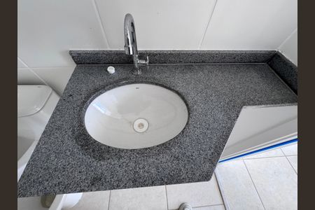 Apartamento para alugar com 66m², 3 quartos e 1 vagaBanheiro Social