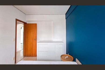 Apartamento para alugar com 60m², 2 quartos e 1 vagaQuarto