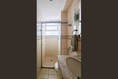 Apartamento para alugar com 60m², 2 quartos e 1 vagaBanheiro