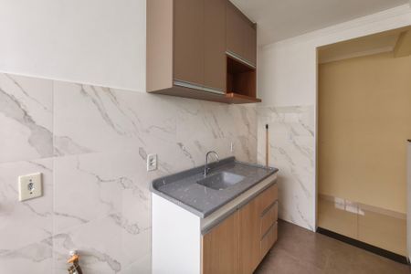 Apartamento para alugar com 48m², 2 quartos e 1 vaga Apartamento para alugar com 48m², 2 quartos e 1 vagaCozinha