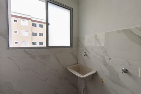 Apartamento para alugar com 48m², 2 quartos e 1 vaga Apartamento para alugar com 48m², 2 quartos e 1 vagaÁrea de Serviço