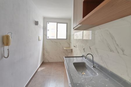 Apartamento para alugar com 48m², 2 quartos e 1 vaga Apartamento para alugar com 48m², 2 quartos e 1 vagaCozinha