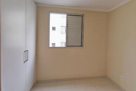 Apartamento para alugar com 48m², 2 quartos e 1 vaga Apartamento para alugar com 48m², 2 quartos e 1 vagaQuarto 2
