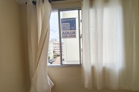 Apartamento para alugar com 48m², 2 quartos e 1 vaga Apartamento para alugar com 48m², 2 quartos e 1 vagaPlaquinha