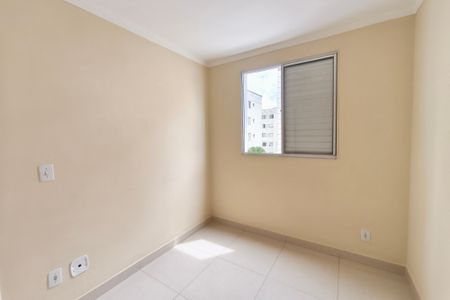 Apartamento para alugar com 48m², 2 quartos e 1 vaga Apartamento para alugar com 48m², 2 quartos e 1 vagaQuarto 1
