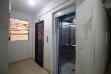 Apartamento à venda com 46m², 1 quarto e sem vagaHall de entrada